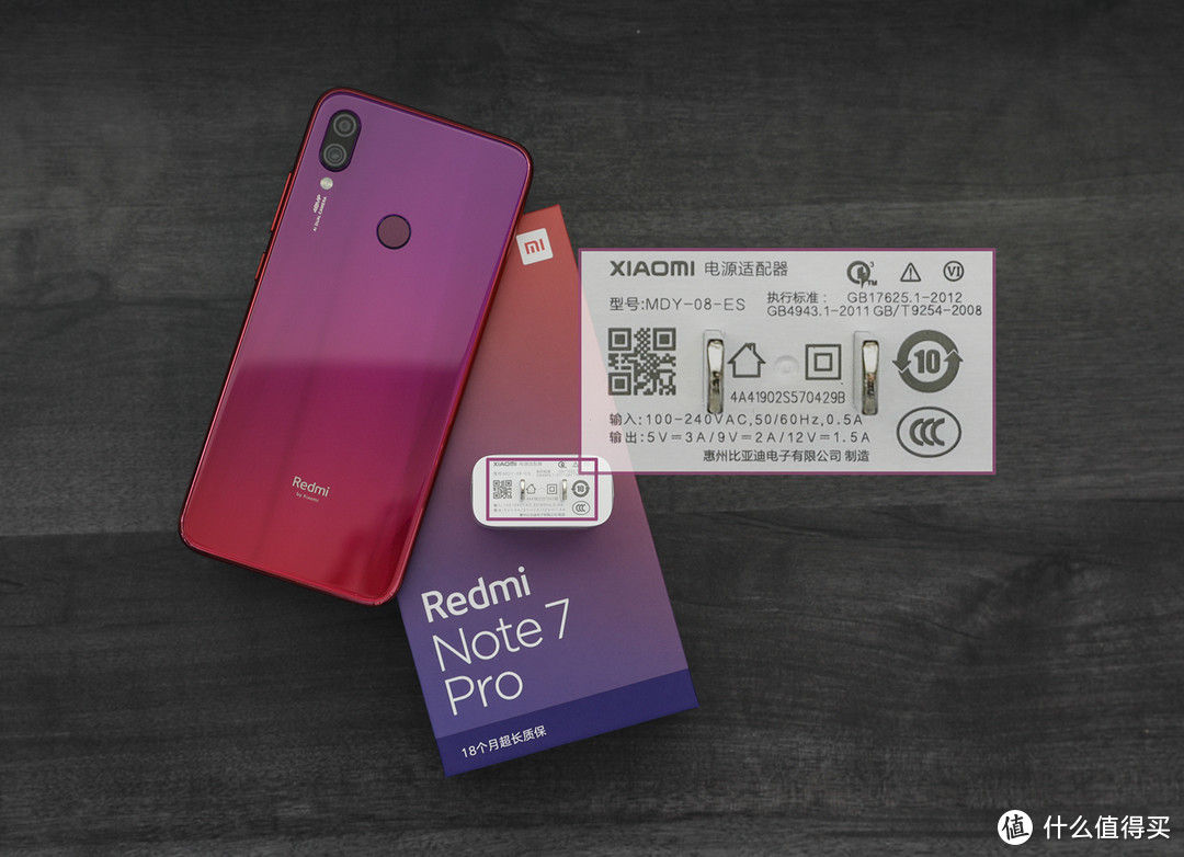 RedMi Note7、Note7 Pro对比测试。买哪个好？买哪个值？