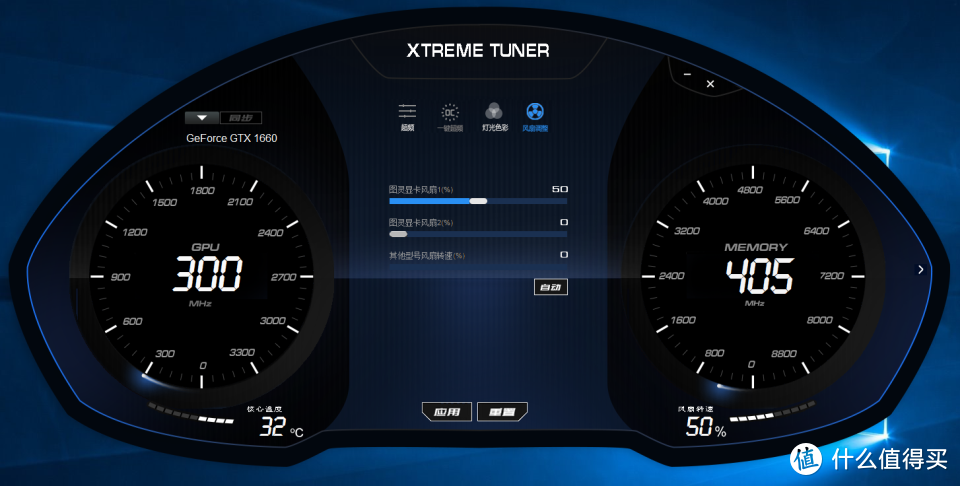 影驰GeForce GTX 1660大将6G版使用及测试