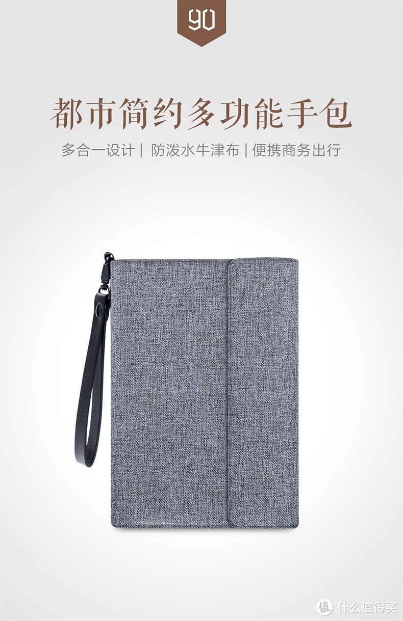 天生我材必有用——小记2019ipadmini5