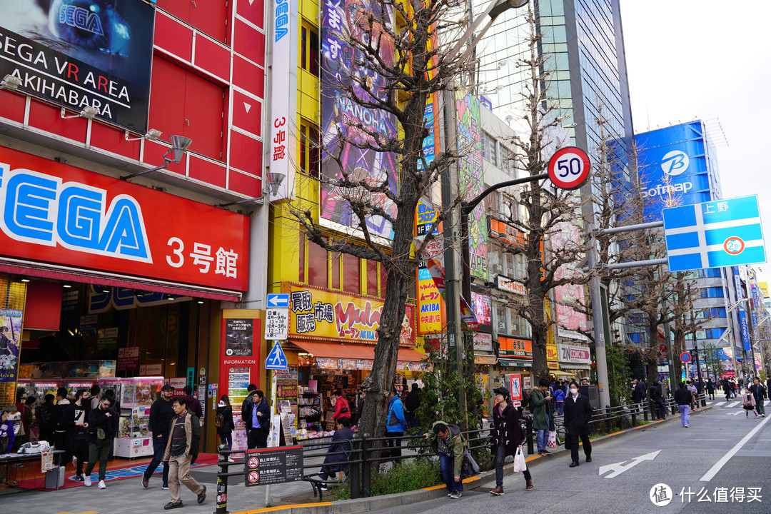 三月初访霓虹国—两个人的日本“逛吃买”之旅（最终章）