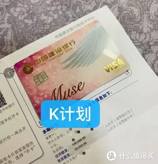 这几张信用卡也太好看了吧…