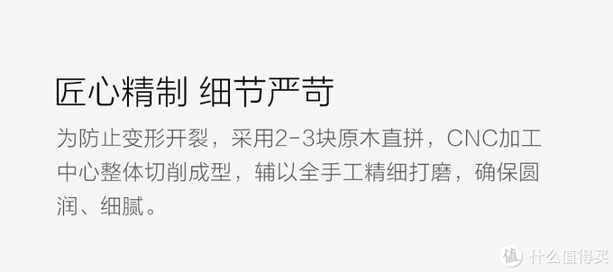 好的东西其实也不贵，铜师傅喜上枝头糖果盘晒单