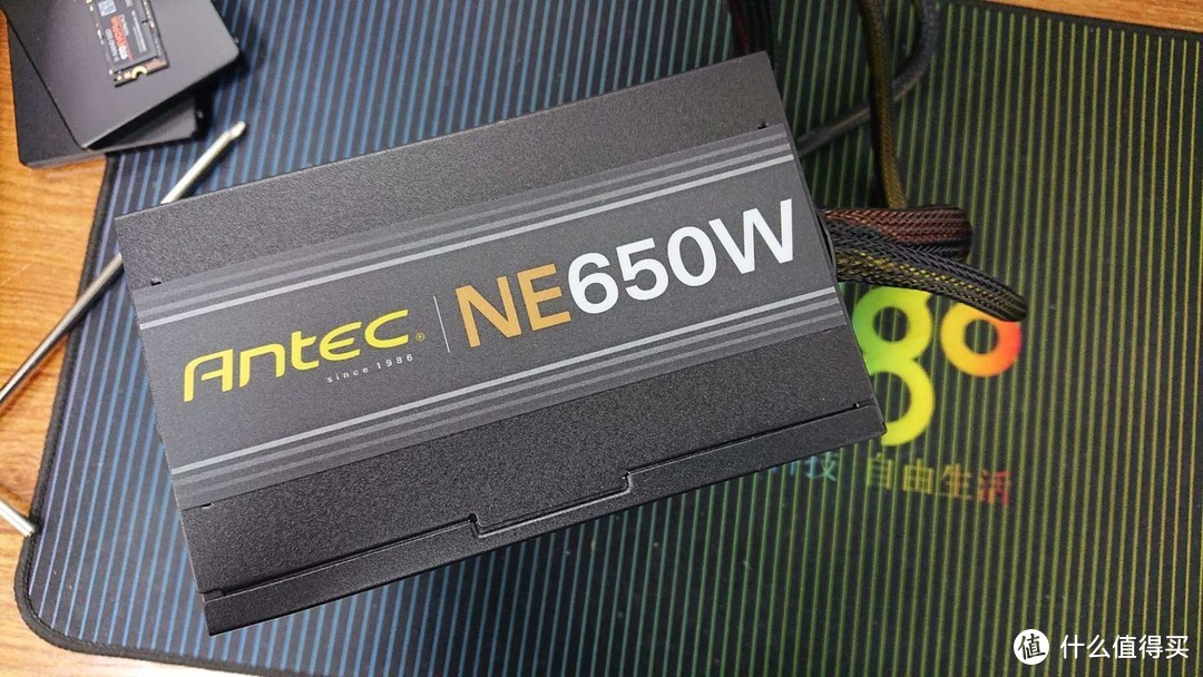 ANTEC 半模组 650w