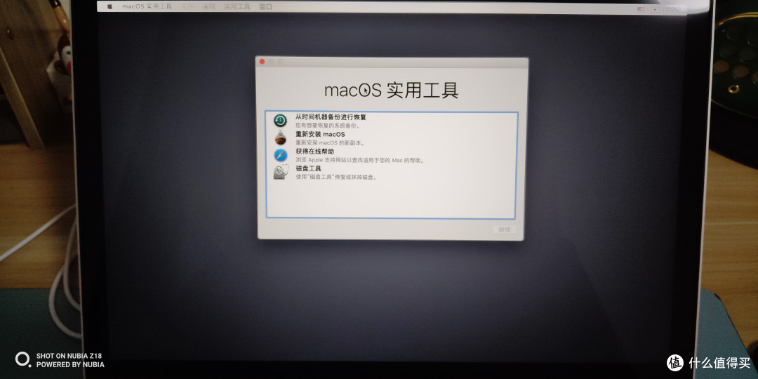 你的macos 备份了吗 Time Machine 备份恢复小技能扫盲 软件应用 什么值得买