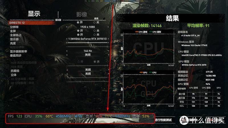 ALIENWARE Area-51m游戏初体验：游戏就该这么玩！