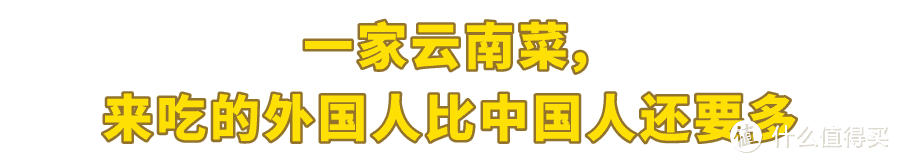 上海市中心仅剩的夜宵一条街，有哪些好吃的？