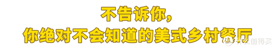 上海市中心仅剩的夜宵一条街，有哪些好吃的？