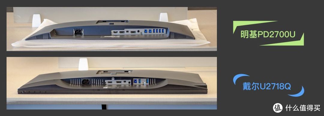 两款27寸4K专业显示器的角逐：明基PD2700U对比戴尔U2718Q