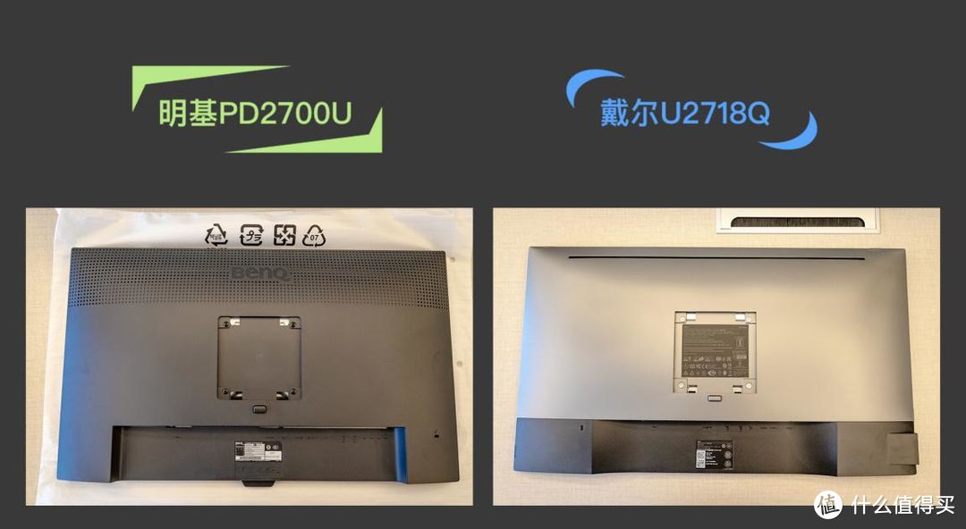 两款27寸4K专业显示器的角逐：明基PD2700U对比戴尔U2718Q