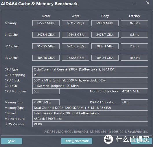 Apexgaming艾派电竞值得买么？我来试试水