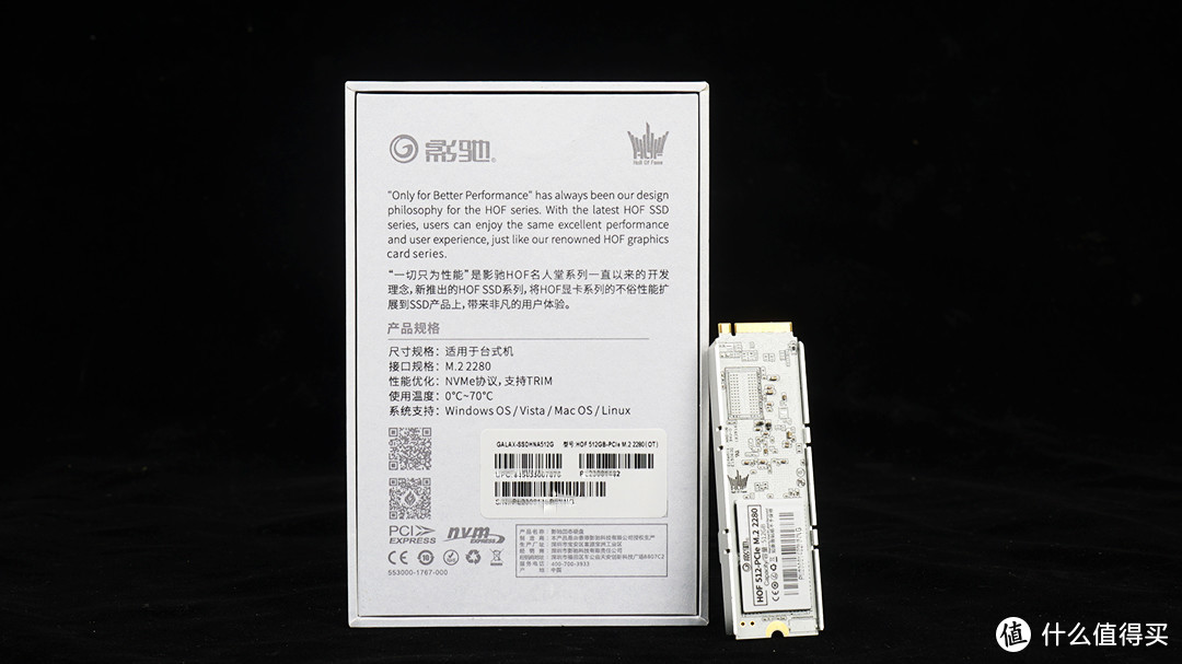 颜值与性能并存，影驰HOF 512-PCIe M.2 2280全网开箱首秀