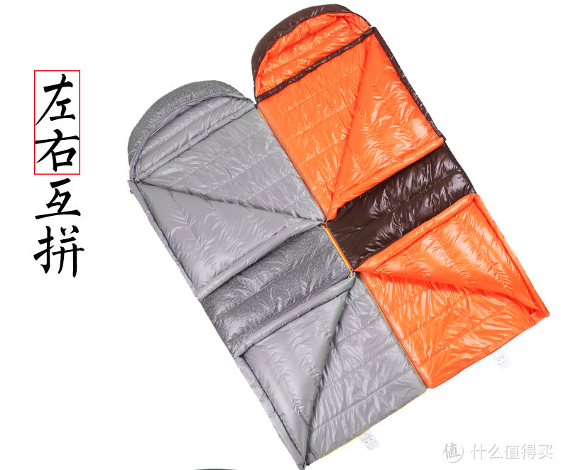 Highrock天石-8度羽绒七孔棉睡袋使用体验