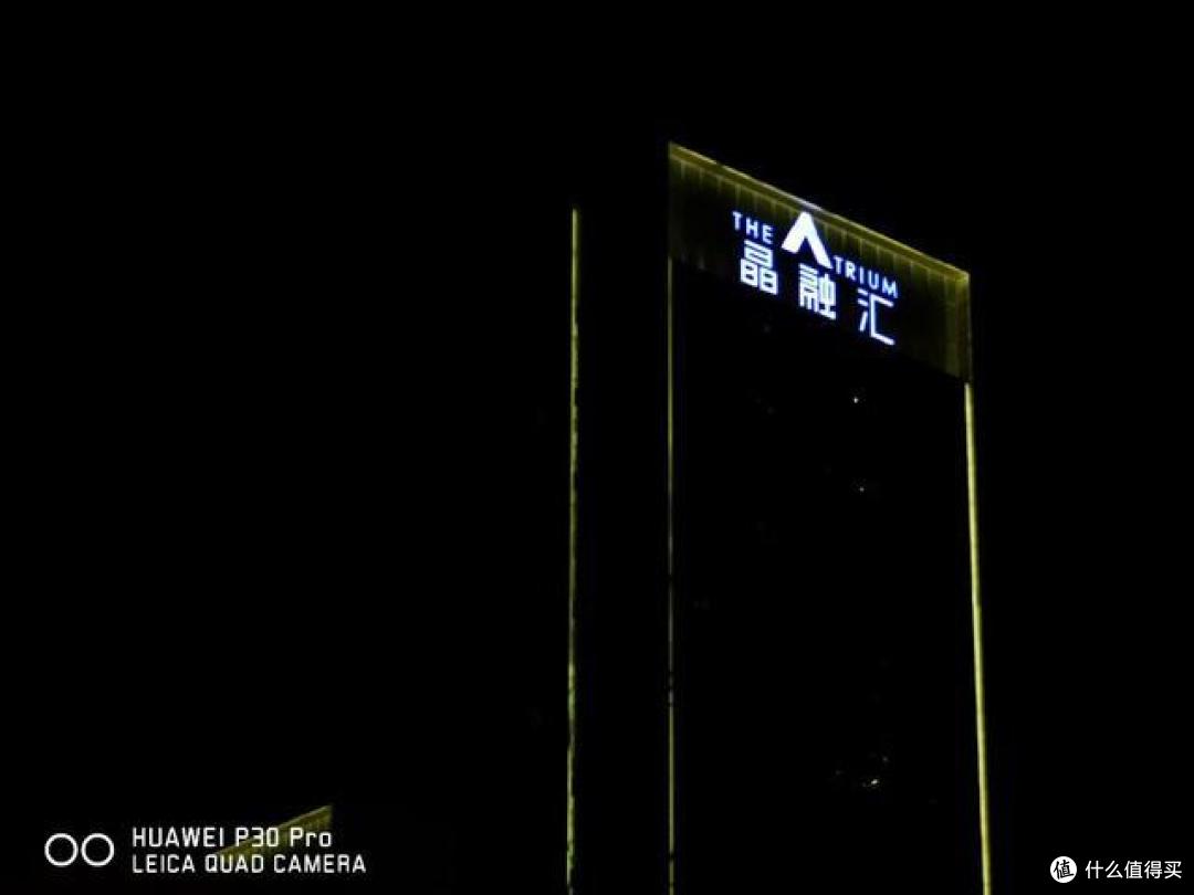 华为P30 Pro除了50倍数码变焦，凭什么霸占DxOMark排行榜第一？