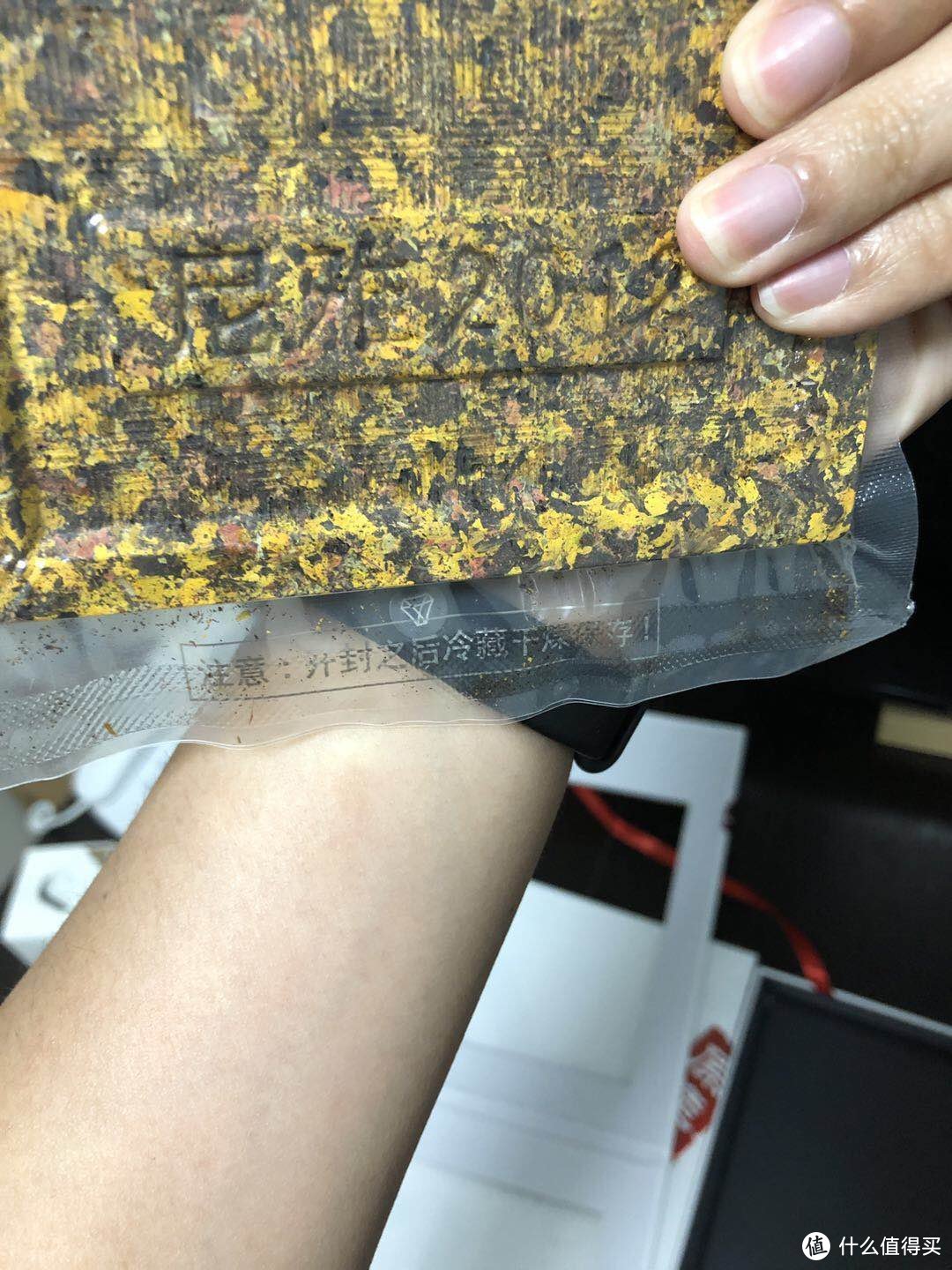 不一样的昆仑雪菊-真的可以降低三高吗