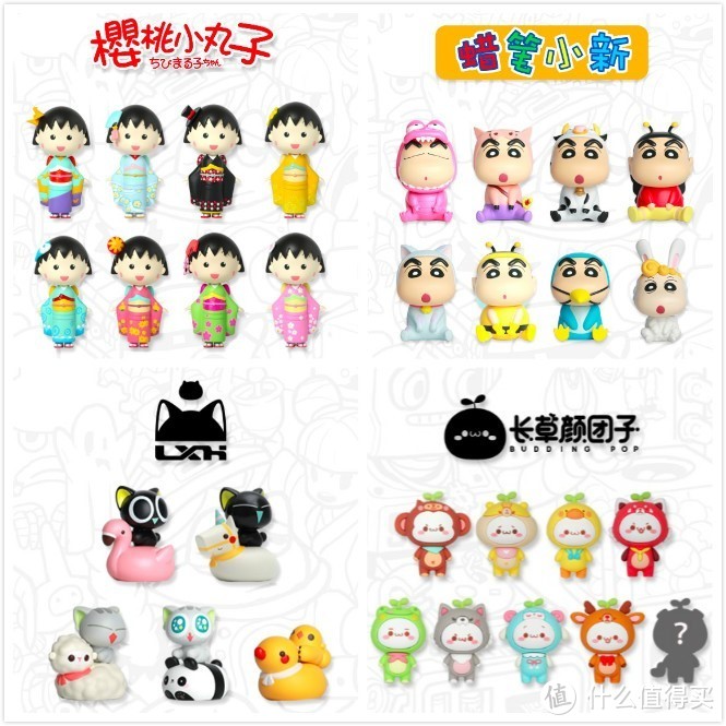 玩模总动员：52TOYS参展2019 STS 众多新品抢先看