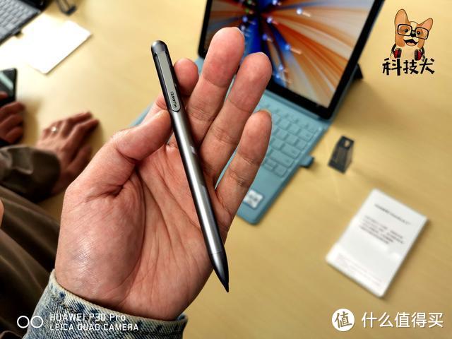 华为MateBook X Pro/14/E系列笔记本三款新品发布 起售价3999