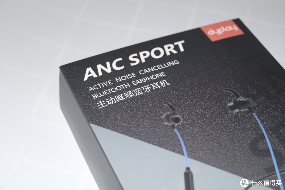 运动降噪好伴侣，dyplay ANC SPORT运动降噪耳机体验