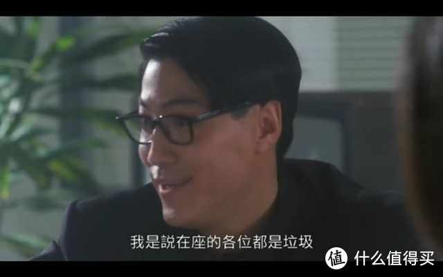 一定要收藏的配眼镜的必备知识！！！眼镜从业者20年分享