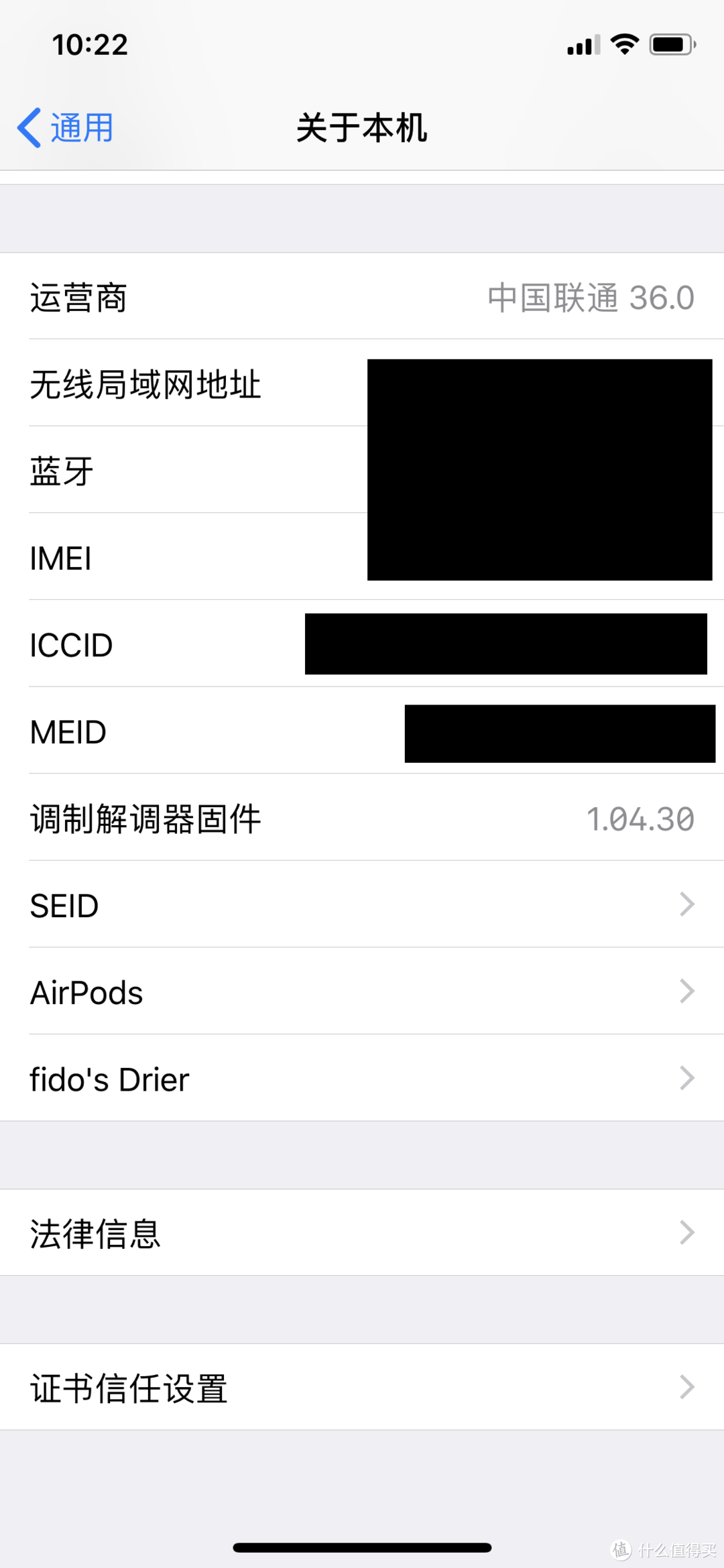 AirPods 2值不值得换