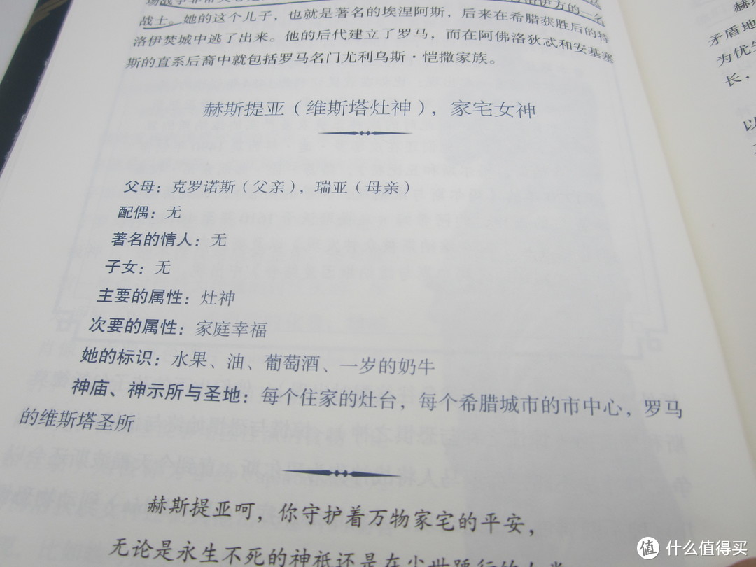 这种简洁的介绍真的是一种很6的行为了