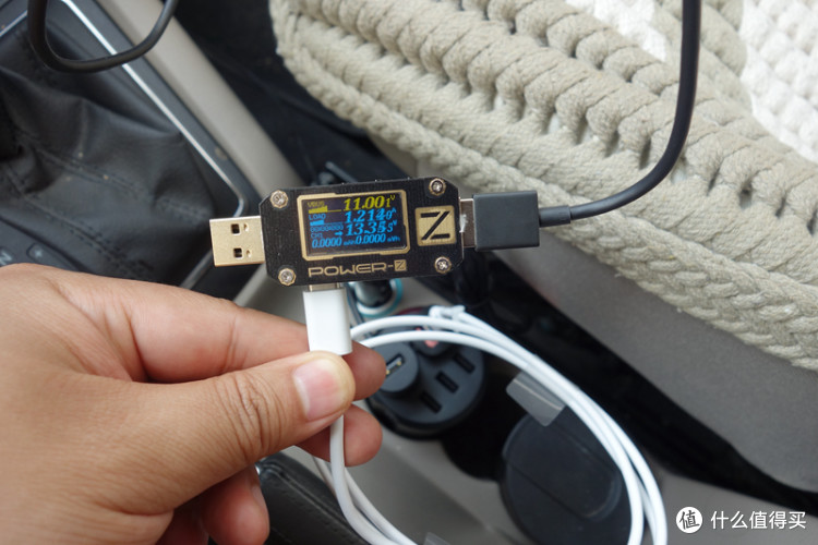 真心想要,终于买到--小米无线车充