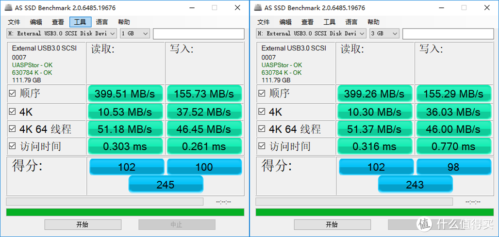 能替代双盘位硬盘柜的硬盘盒？奥睿科ORICO 双盘位透明硬盘盒体验点评