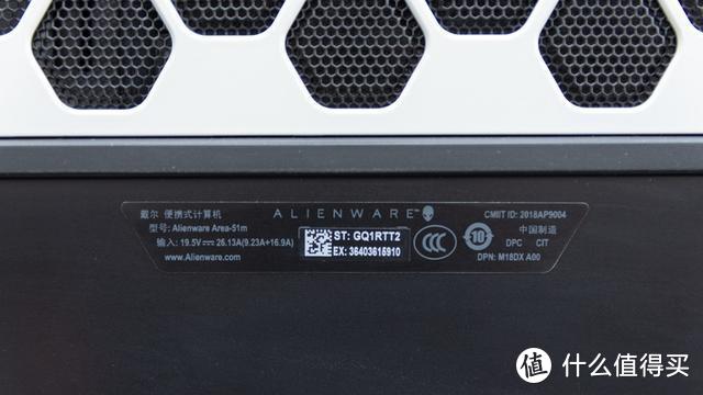 如何评价3.7万元的外星人 Alienware Area-51m 旗舰游戏本？