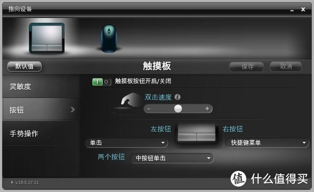 如何评价3.7万元的外星人 Alienware Area-51m 旗舰游戏本？