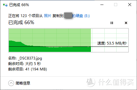 家中移动硬盘又添一宝：希捷 4TB Expansion 睿翼及希捷Toolkit初体验