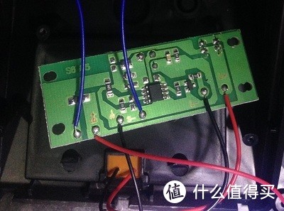 9.9元的人体感应太阳能庭院灯对比图