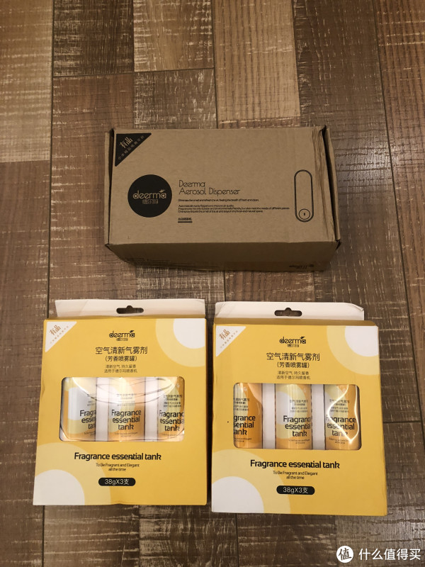 一个主机+二套耗材，主机带一瓶喷雾