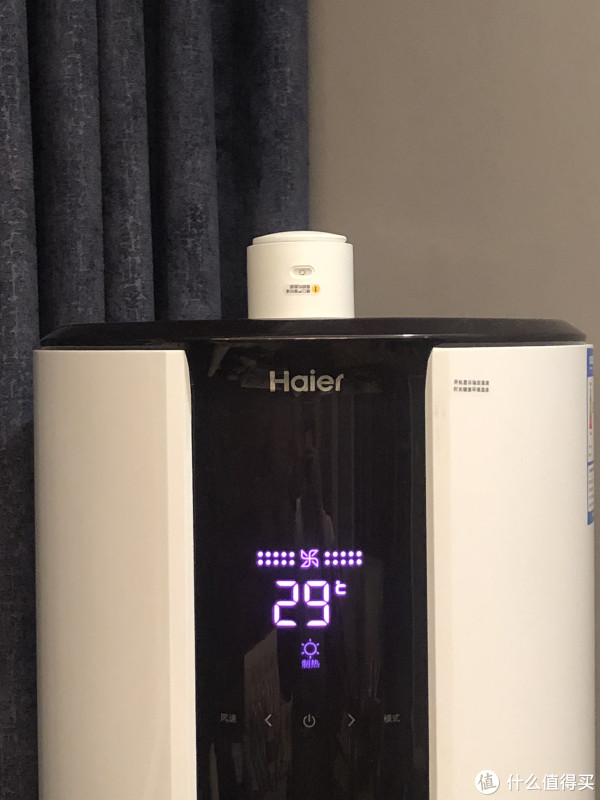 基本就这样了，因为太厚了，放哪都不好看，又不喜欢满墙乱粘，就暂时放在空调上面了，但是要注意角度，不要正面对人，防止喷眼睛里