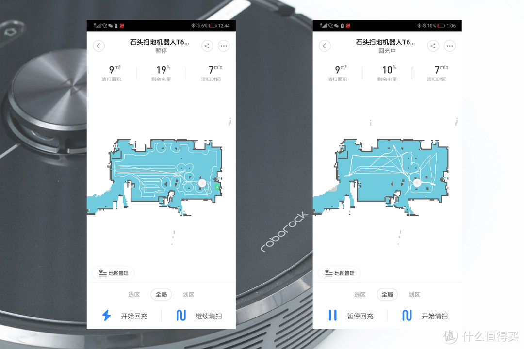 进可自动定时扫、拖地，退可撒娇卖萌要抱抱——石头扫地机器人T6评测