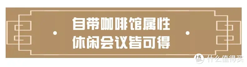 藏在北京的“彩云之南”？一口带你穿越到云南~