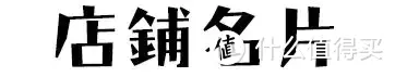 藏在北京的“彩云之南”？一口带你穿越到云南~