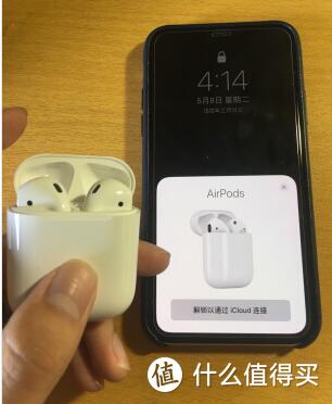 Airpods： 苹果用户求之不得的耳机？