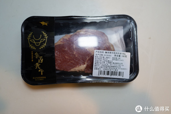 冰鲜鲁西黄牛眼肉和澳洲冰鲜西冷——盒马鲜生