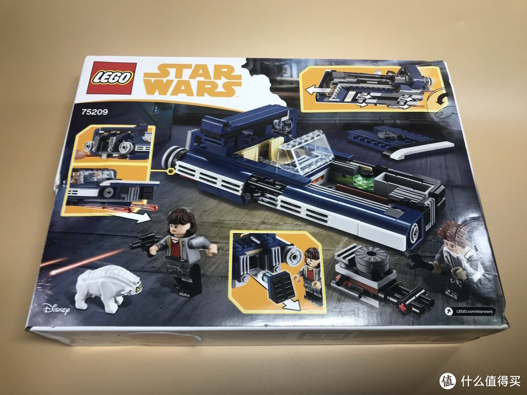 LEGO 乐高星球大战系列 75209 汉·索罗的地面飞艇