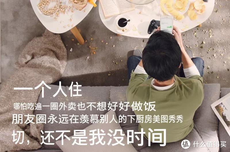 科技能进步，全靠我这样的懒人