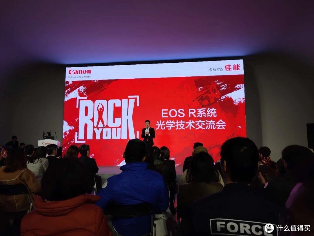 狗哥热评 | 佳能EOS R系统光学技术交流会