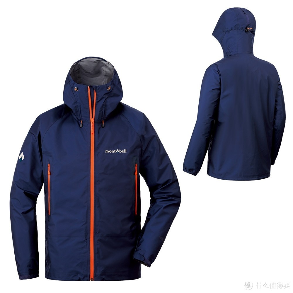 Mont-bell Storm Cruiser Jacket 硬壳冲锋