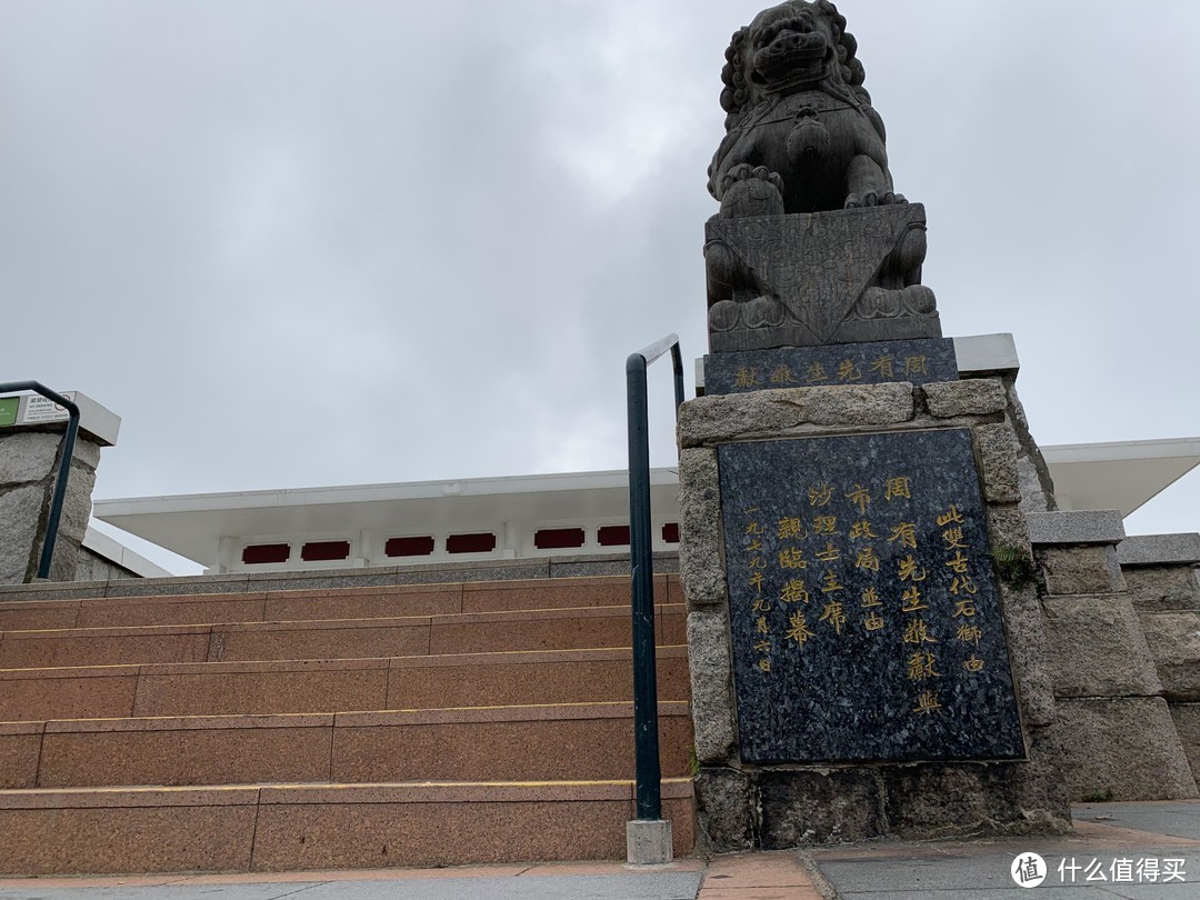 19春节去哪里 深港珠澳走一走 篇三 太平山&港大