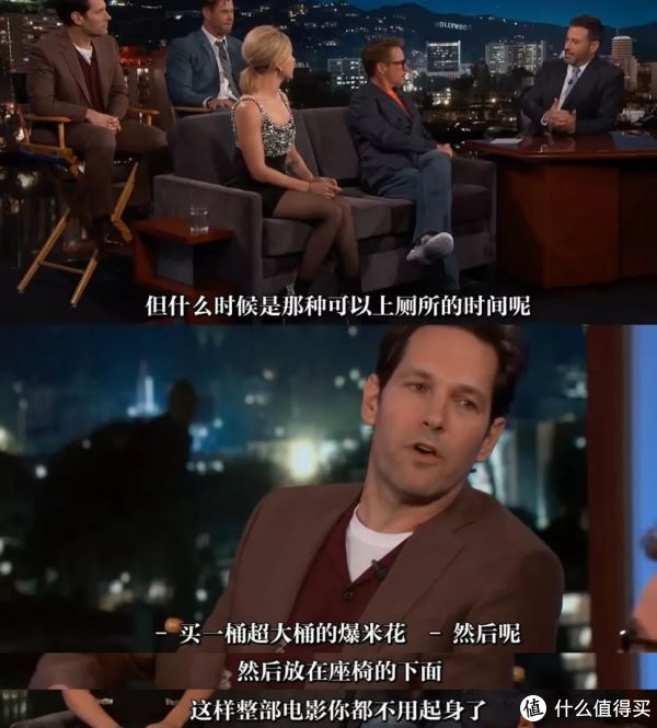 什么值得看 篇八:《复联4》预售全球比价,是他