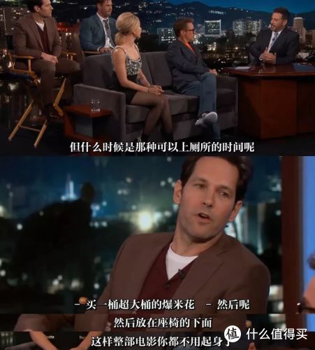 什么值得看 篇八:《复联4》预售全球比价,是他