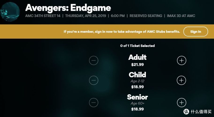 什么值得看 篇八:《复联4》预售全球比价,是他