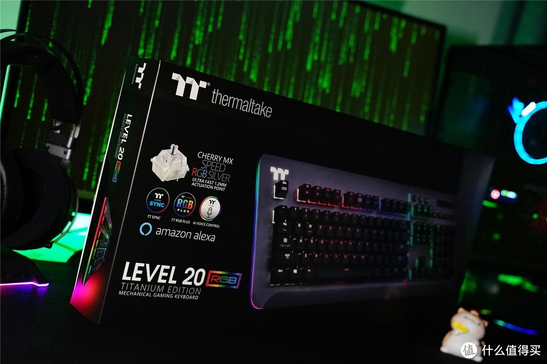 键盘里的非主流——Tt Level 20 RGB Cherry 银轴