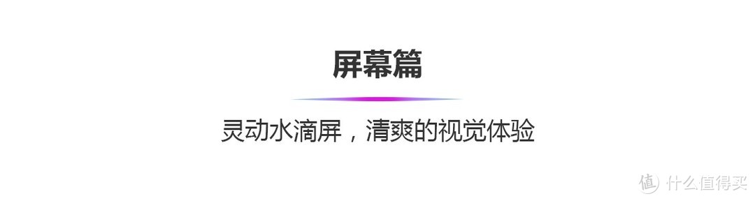 聚燃能量为电竞赋能，vivo iQOO只为游戏胜利而生