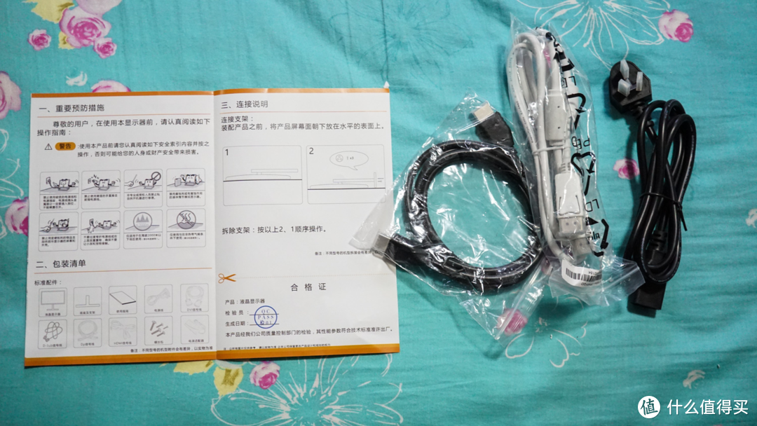 DIY显示器能买吗？帮你排雷之 KOIOS K3218U 4K显示器