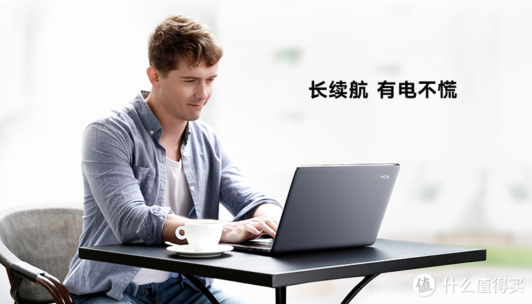 锐龙携手荣耀，MagicBook 2019能否在高性价轻薄本市场杀出一条血路？