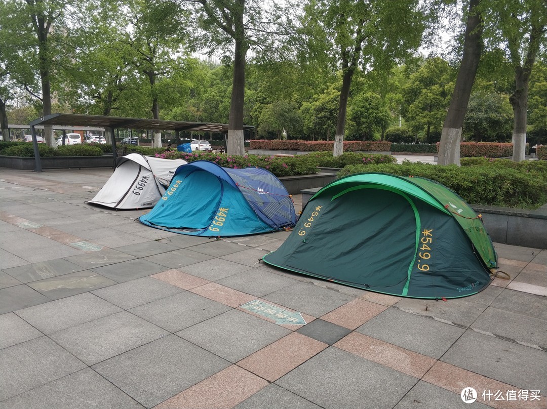 图书馆猿の武汉后湖迪卡侬半日游